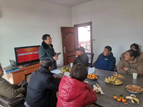 微信图片_20250217101701.jpg